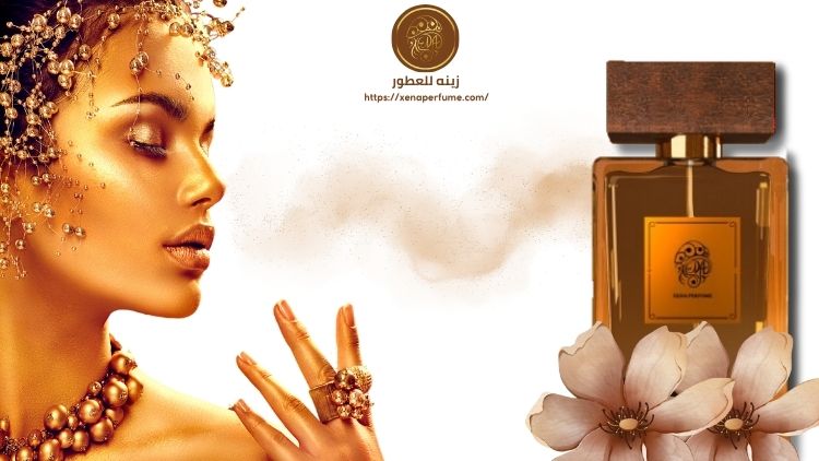 عوامل اختيار العطر المناسب لذوقي